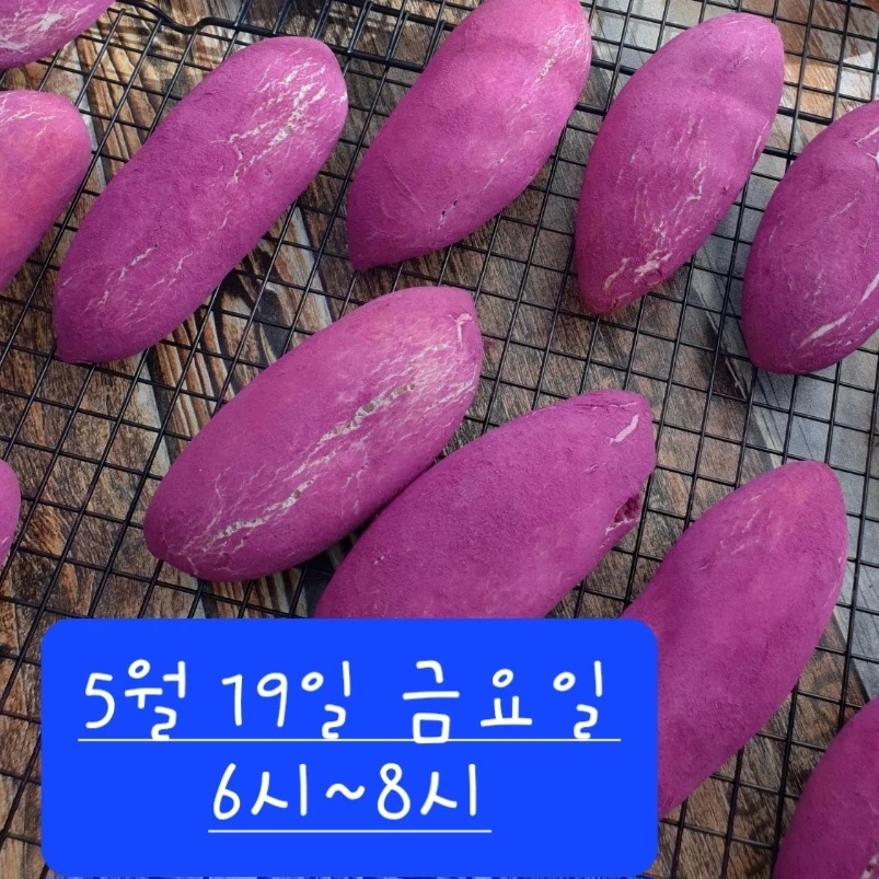 정담쌀베이킹 이미지