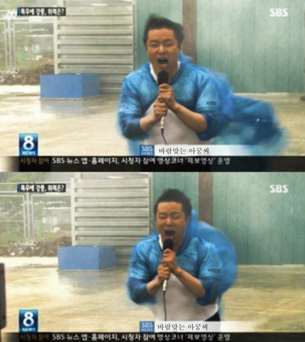 명륜진사갈비부산 이미지