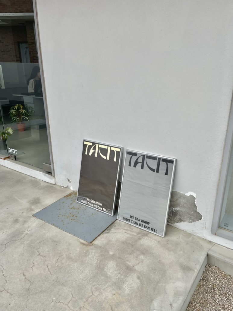 태시트 이미지