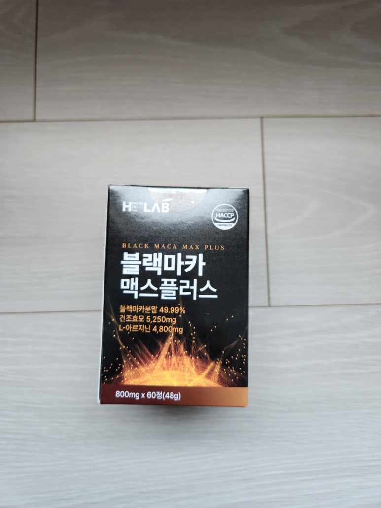 에이치엔케이 이미지