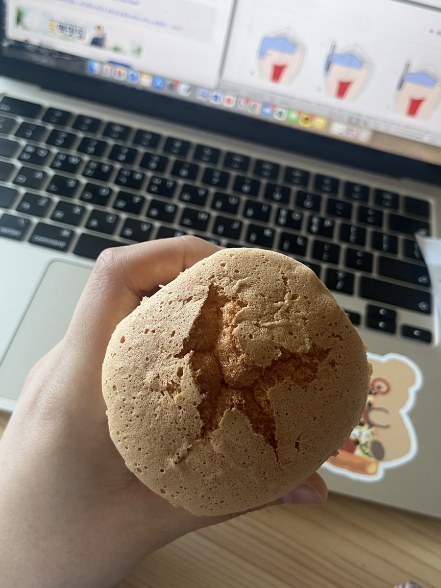 정영근베이커리 이미지