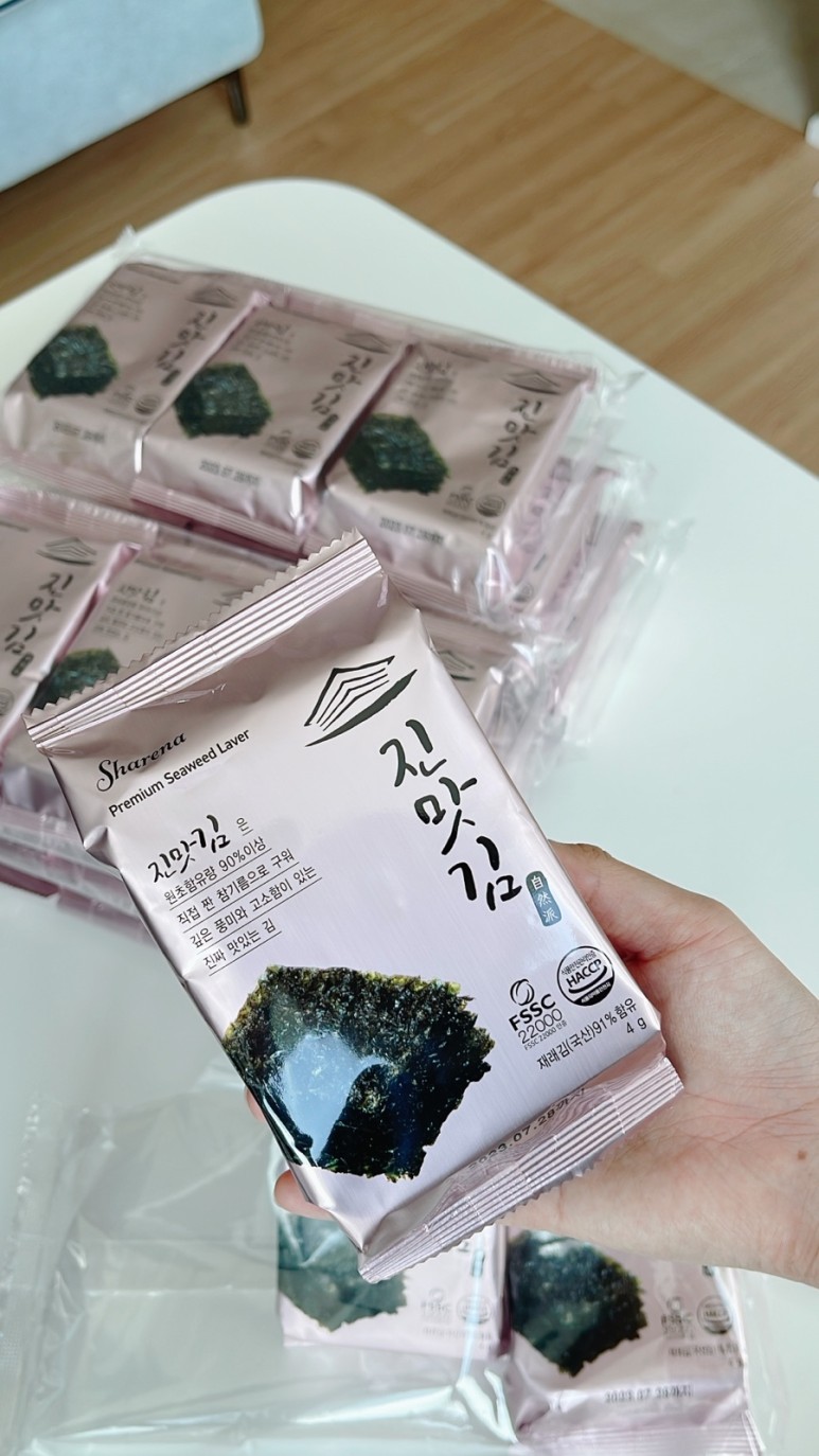 김*진3 이미지
