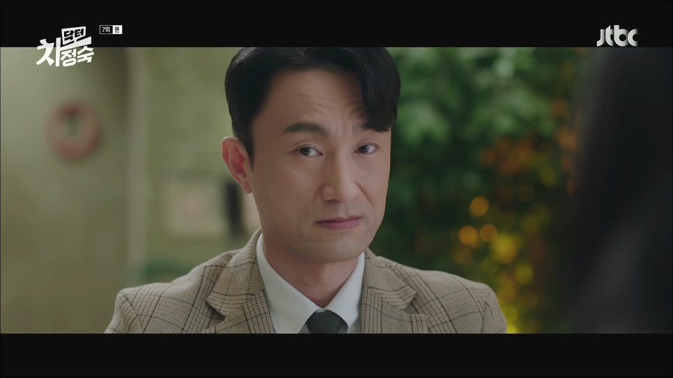 닥터로이 이미지