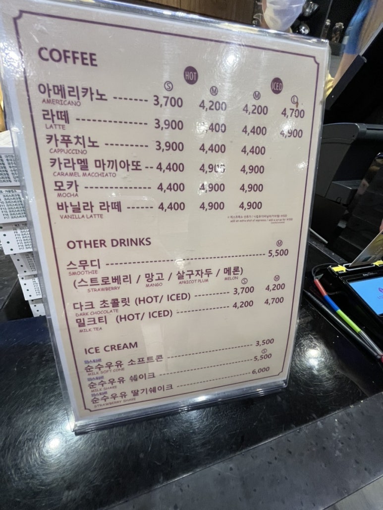 크리스피크림 김해아울렛점 이미지
