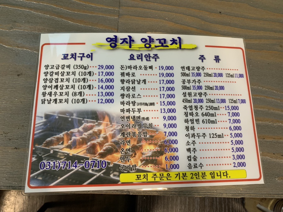 새말길73 이미지