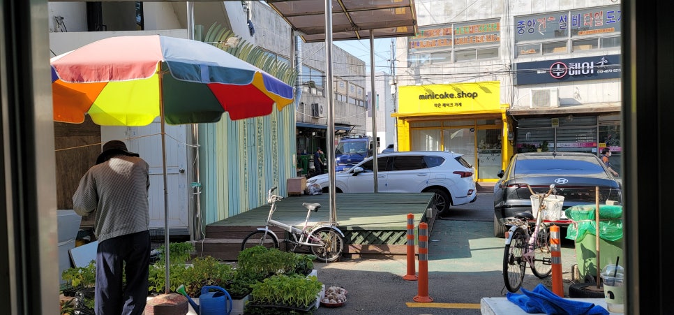 놋전마을 이미지
