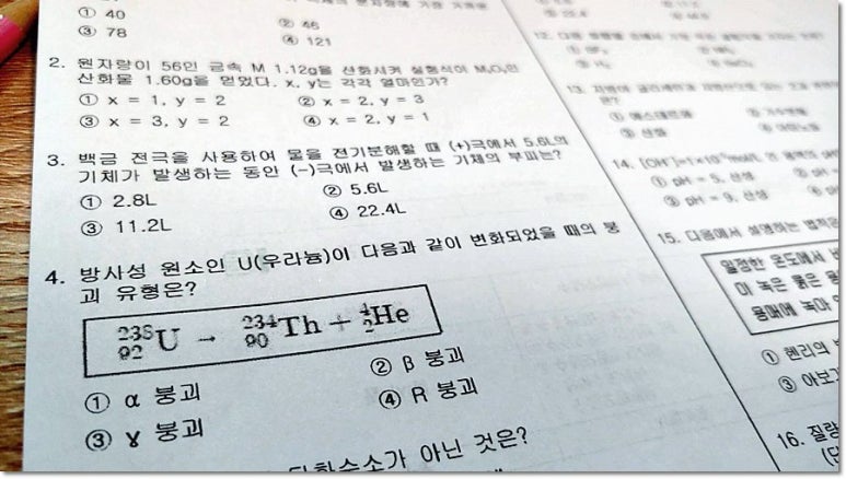 현명산업 이미지
