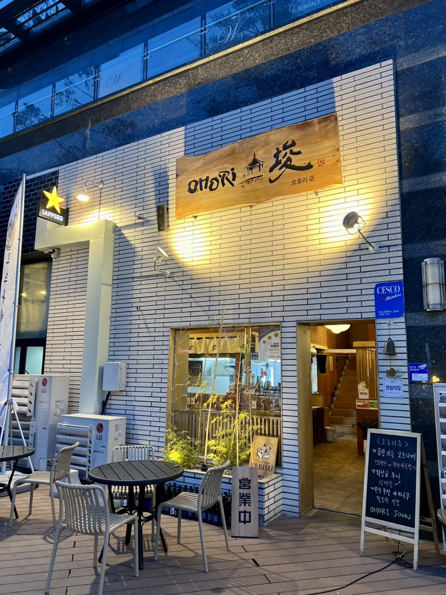 장보고식자재마트()주 이미지