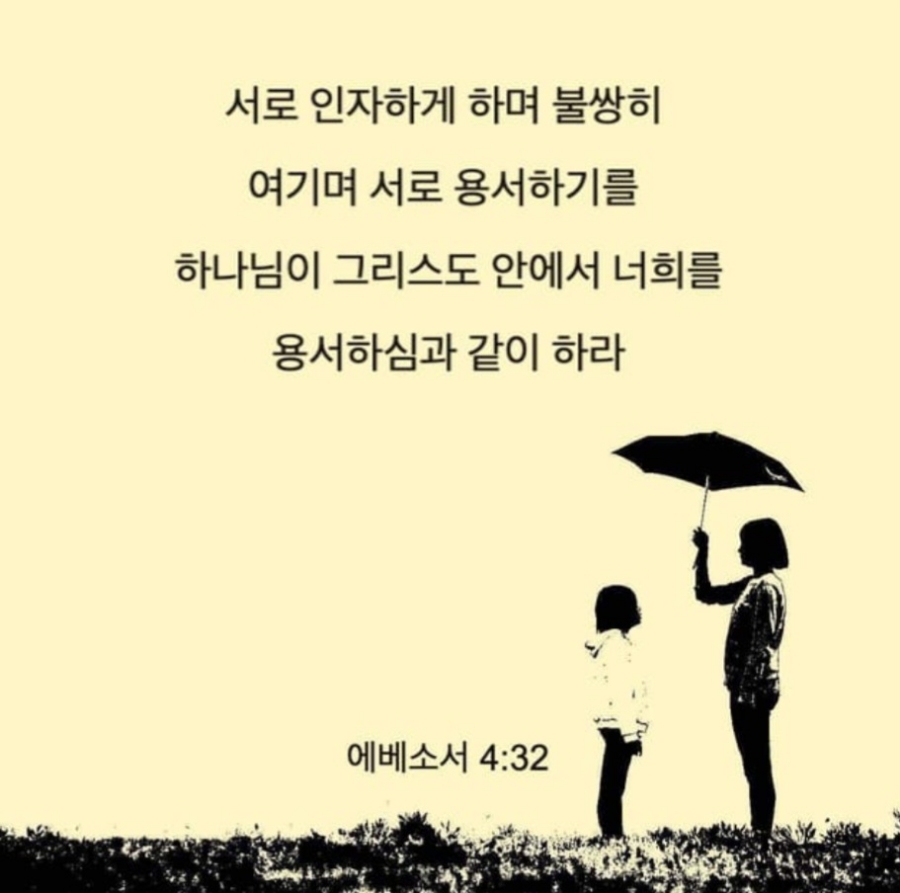명연숙 이미지