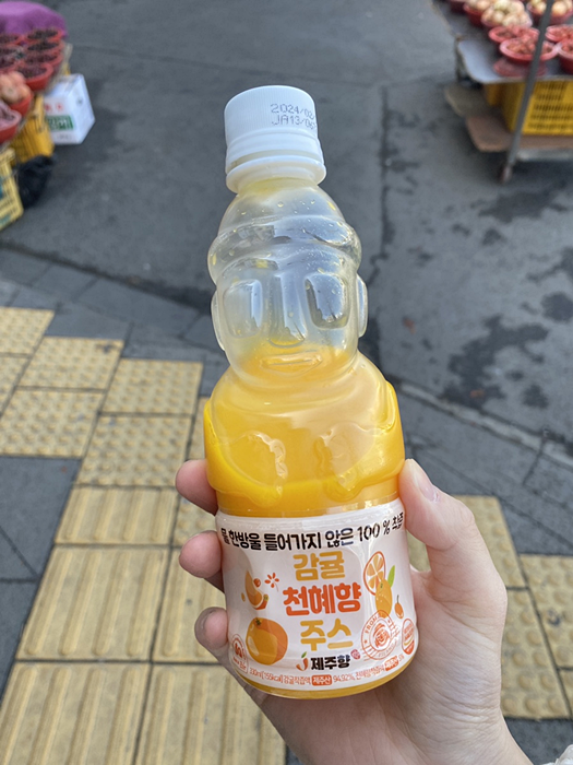 내집식당 이미지
