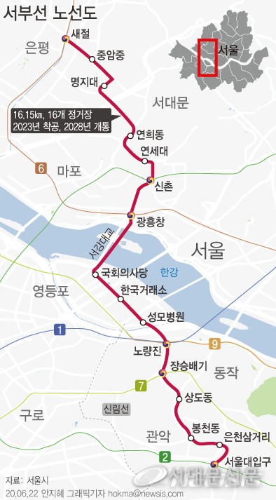 구산농협하나로마트 이미지