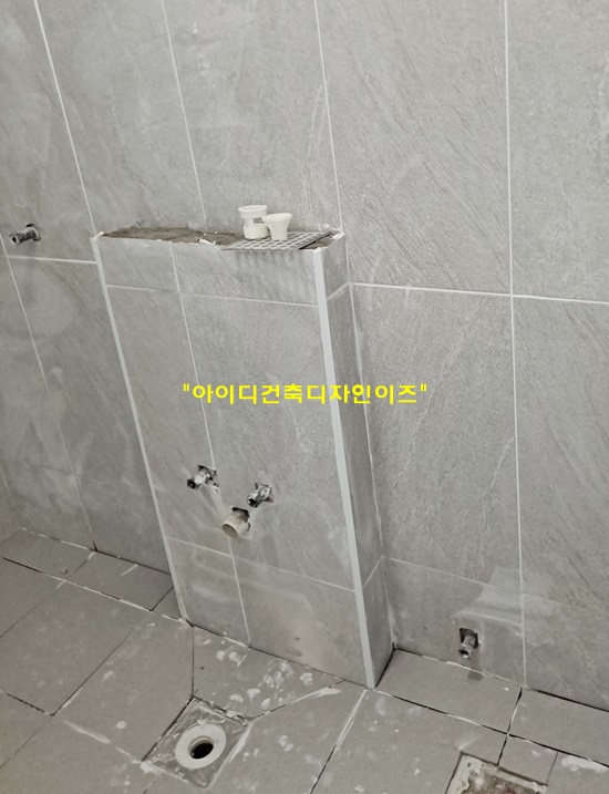 성일철거인테리어 이미지