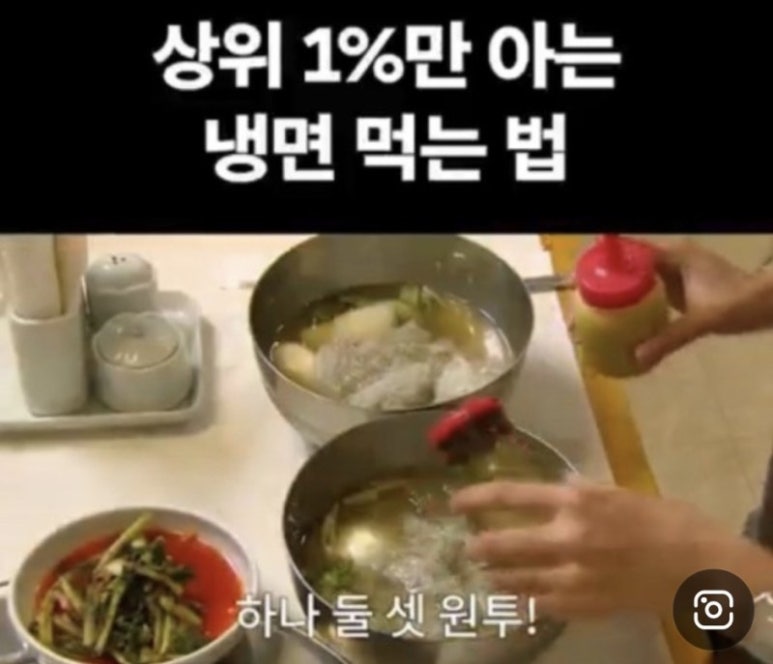 생생정육 이미지