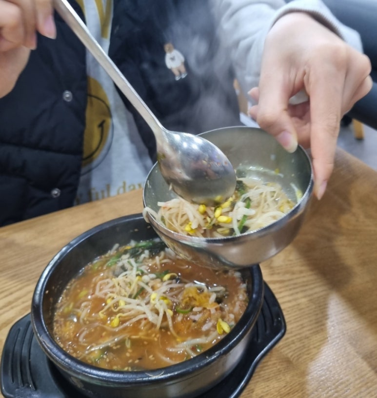 전주함지박콩나물국밥 이미지