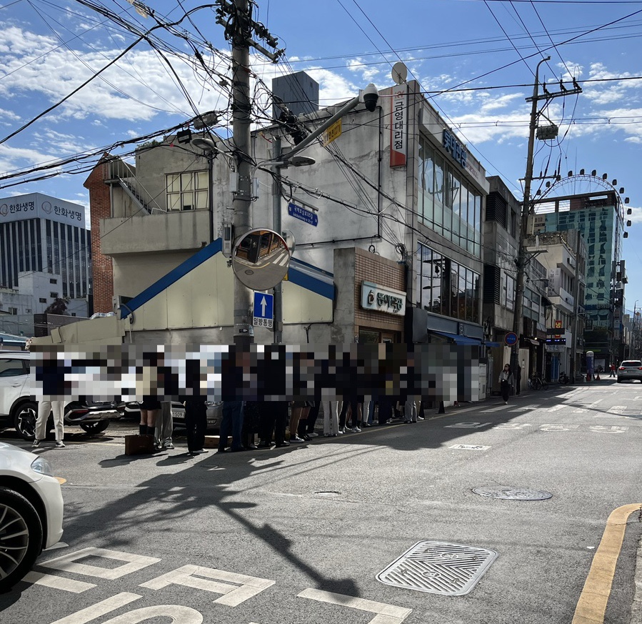 피닉스홀리데이 이미지