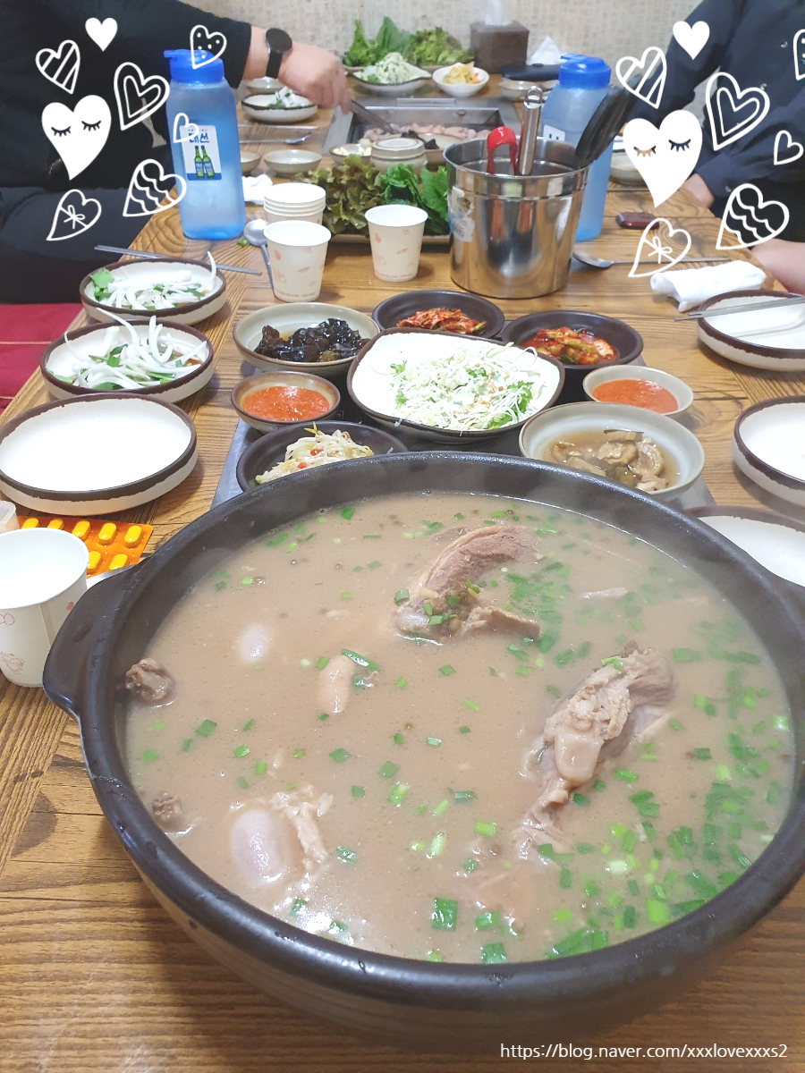 온거짜리 이미지