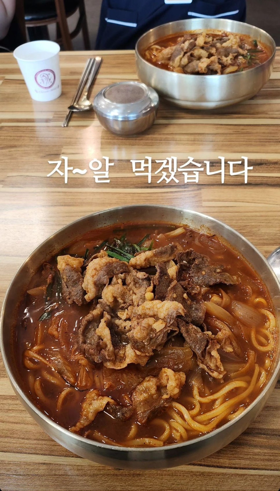 에메랄드시티 오브 오즈 이미지