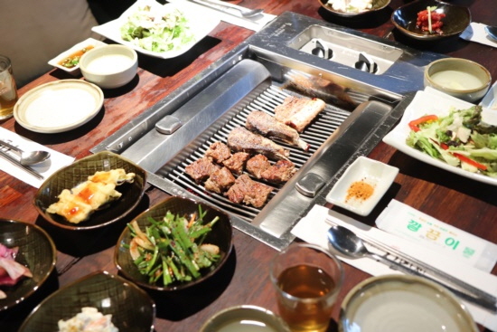 질마재양대창 이미지