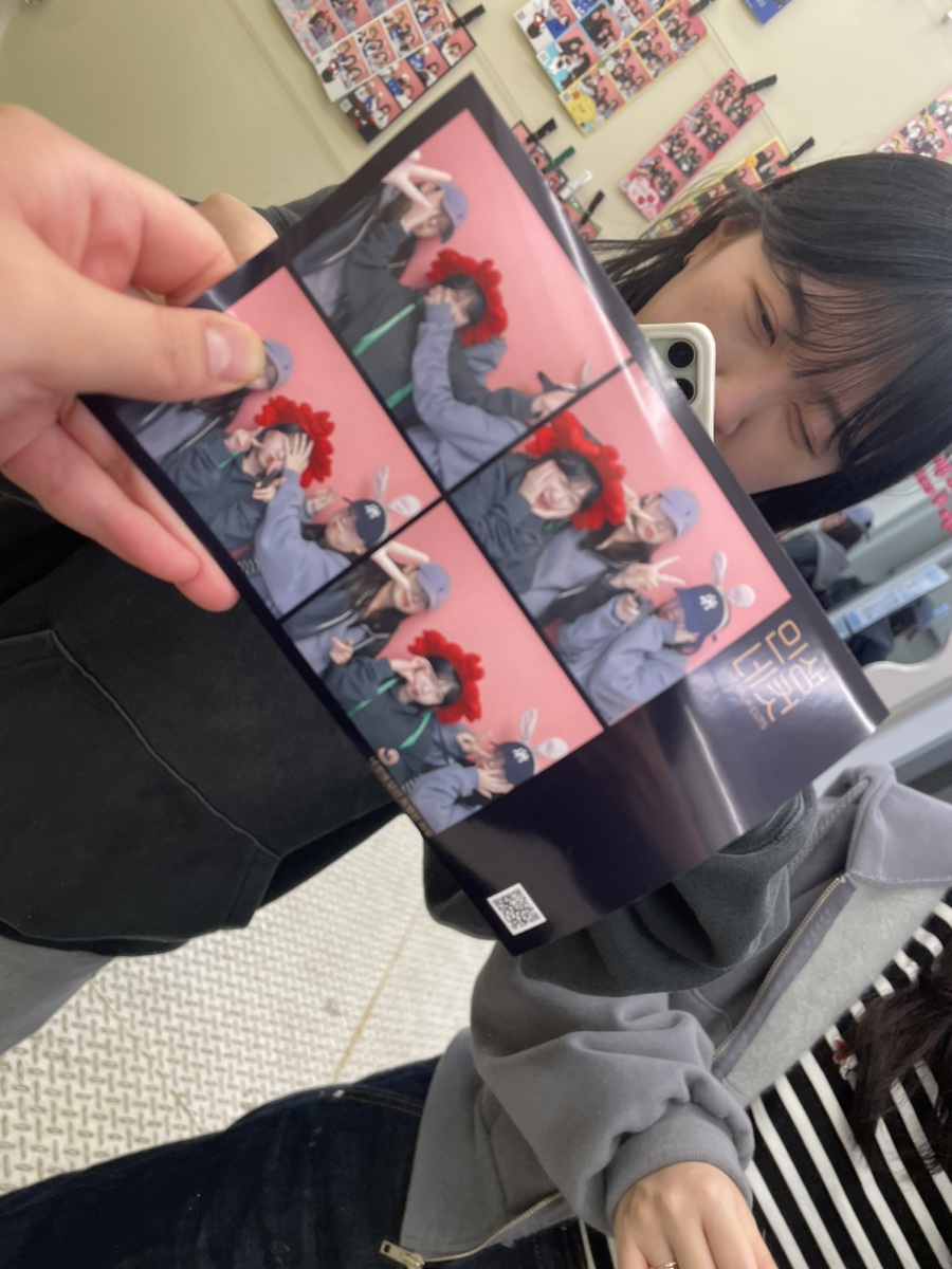 뚱순이포차 이미지
