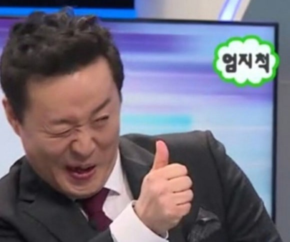 강서교동짬뽕 이미지