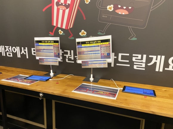 도윤모바일 이미지