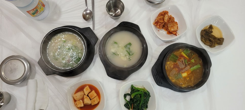 보령유정식당 이미지