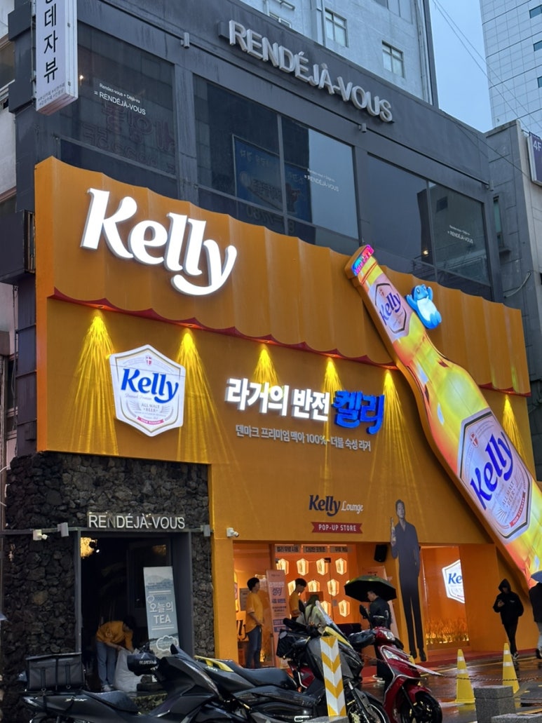 예랑맘스토어 이미지
