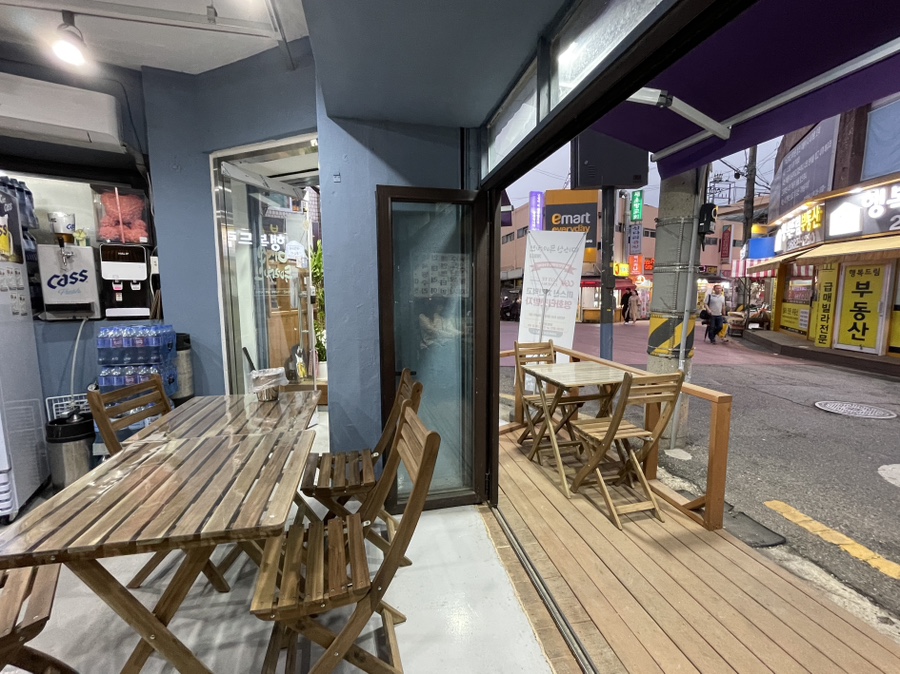미스신두마리치킨 이미지