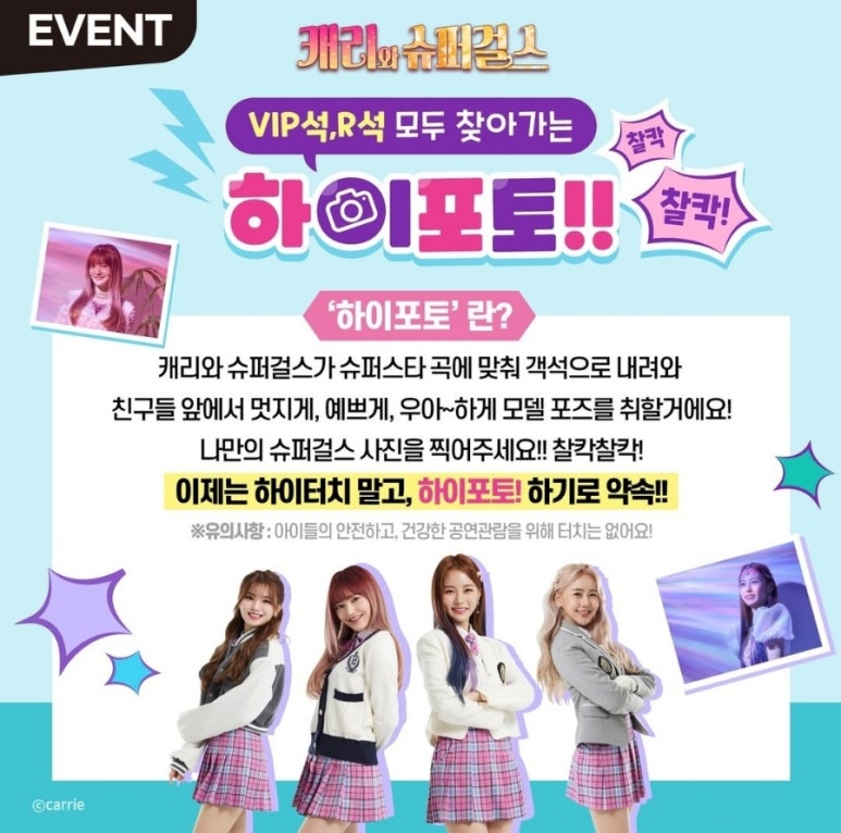 하이포토 이미지