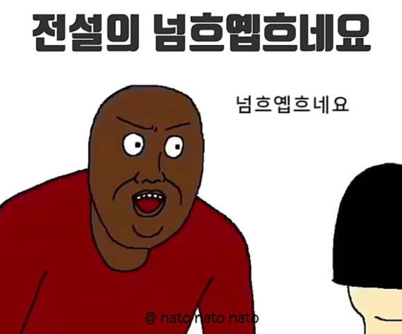 네일맑음 이미지