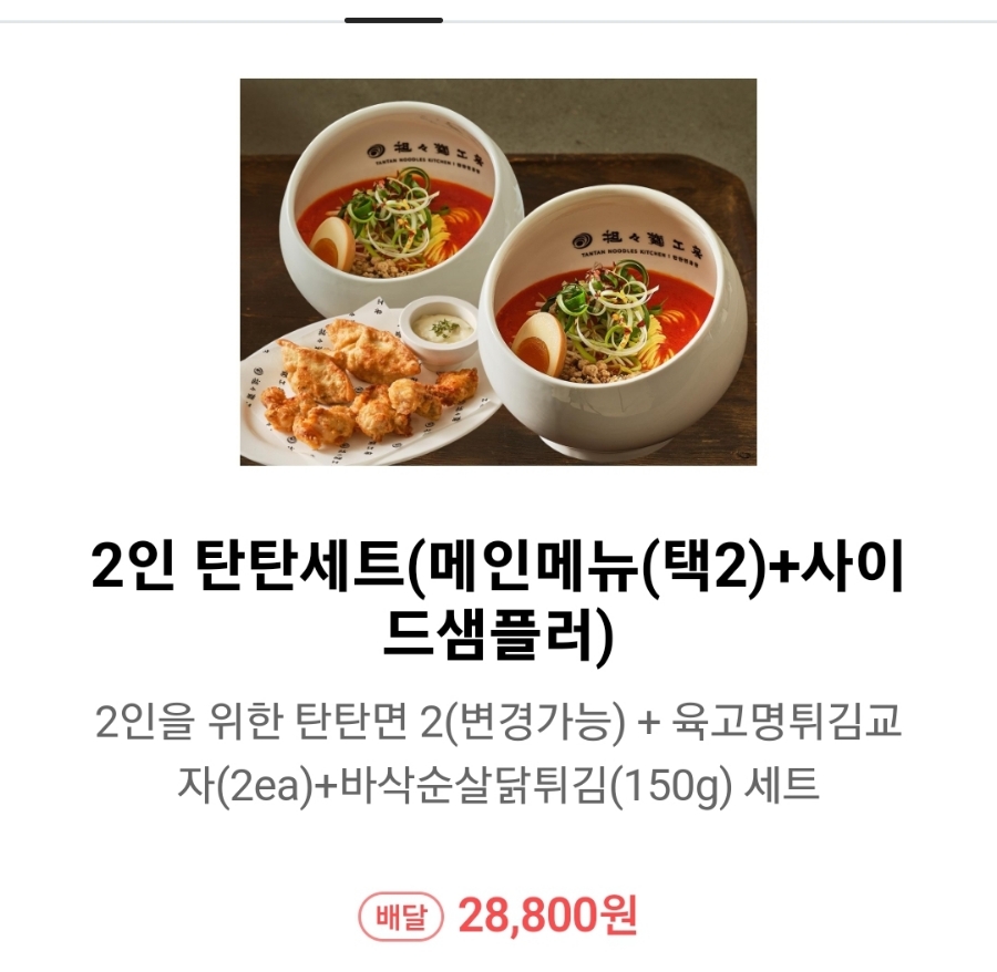 명공방 이미지