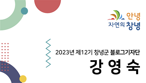 계성돌솥밥 이미지