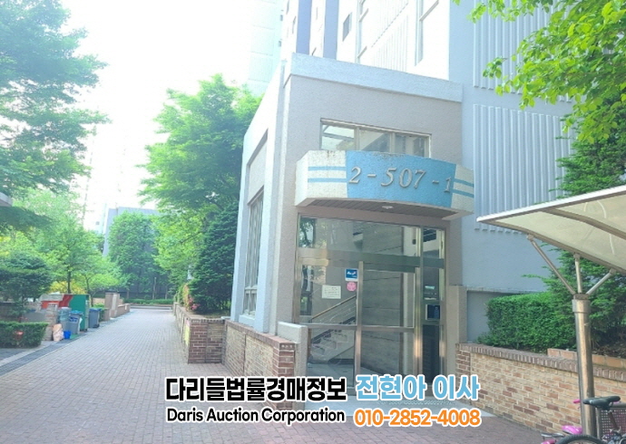 (주)삼풍산업 이미지