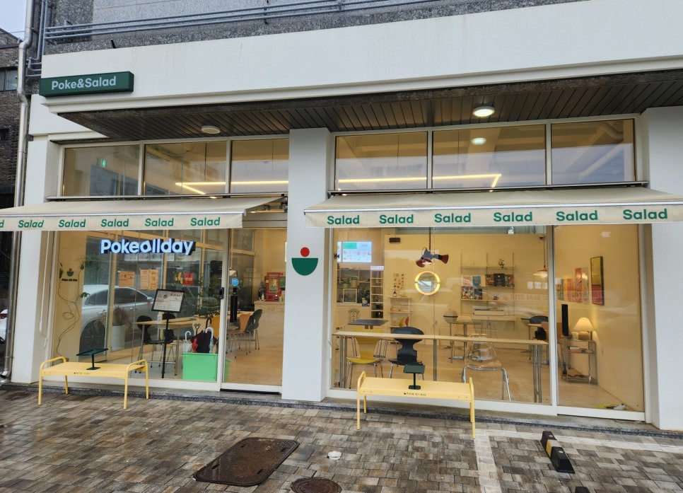 포케올데이 영종도점 이미지