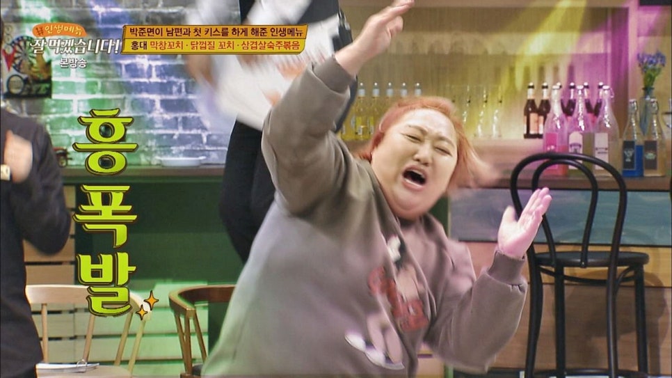 레오댄스 이미지