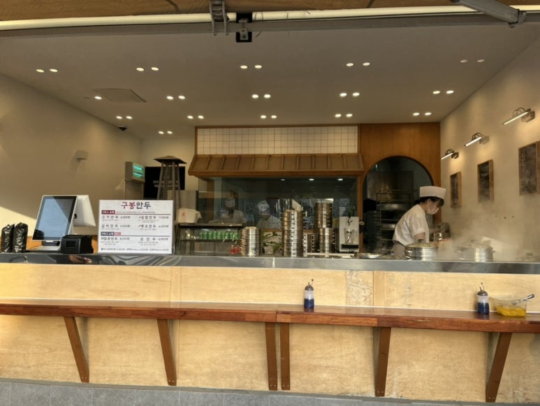돌산정육식당 이미지