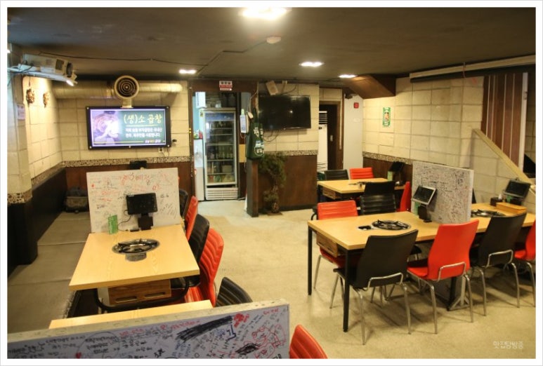 부자숯불고기집 이미지