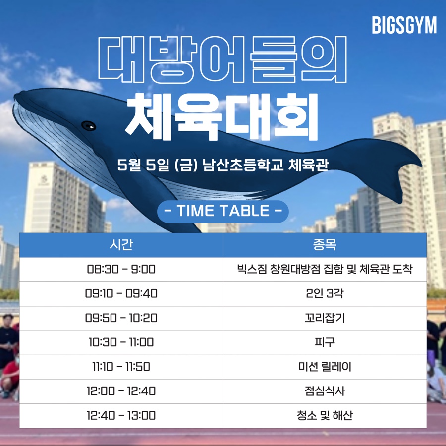 (주)주빅스 이미지