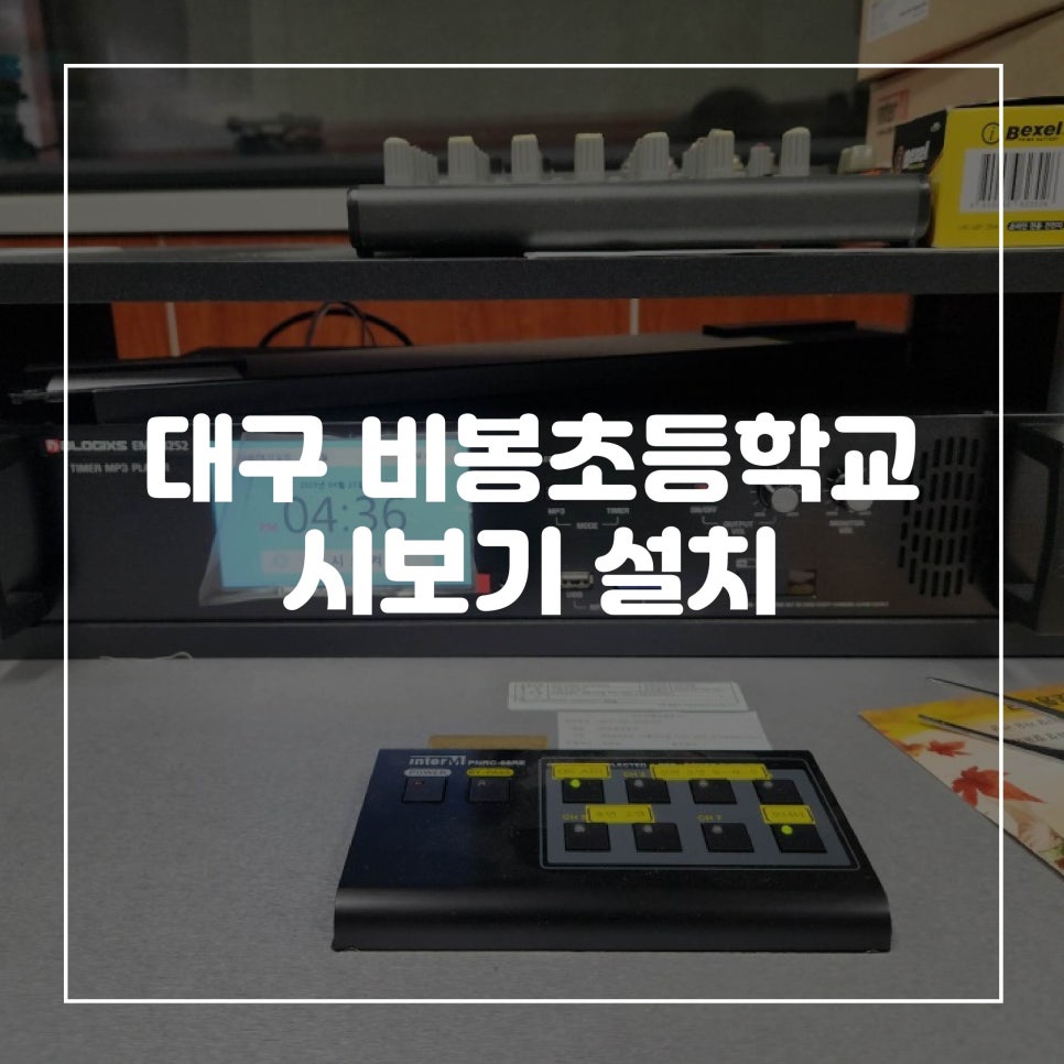 비에스원 이미지