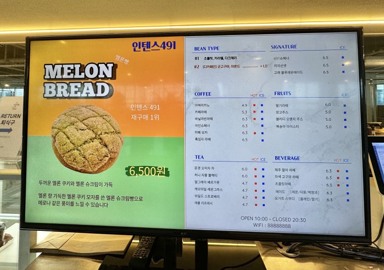 연안수산마켓 이미지
