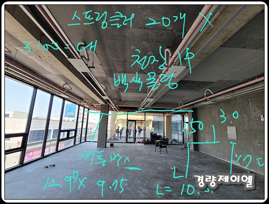 제이엘디자인스튜디오 이미지