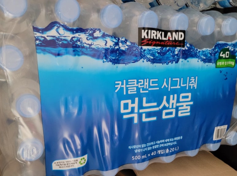장봐드림 이미지