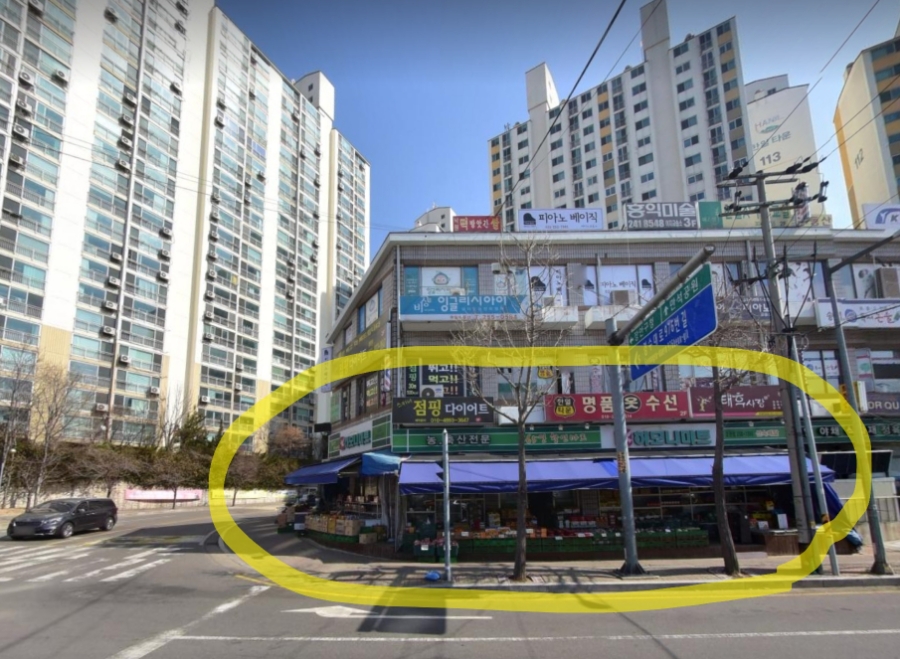 GS THE FRESH 수원센트럴점 이미지