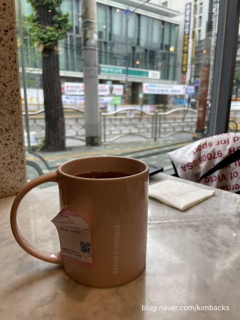 바나프레소 회기역사거리점 이미지