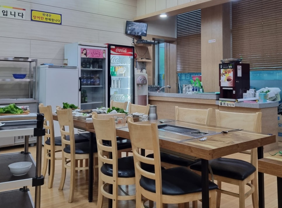 천지민물장어 이미지