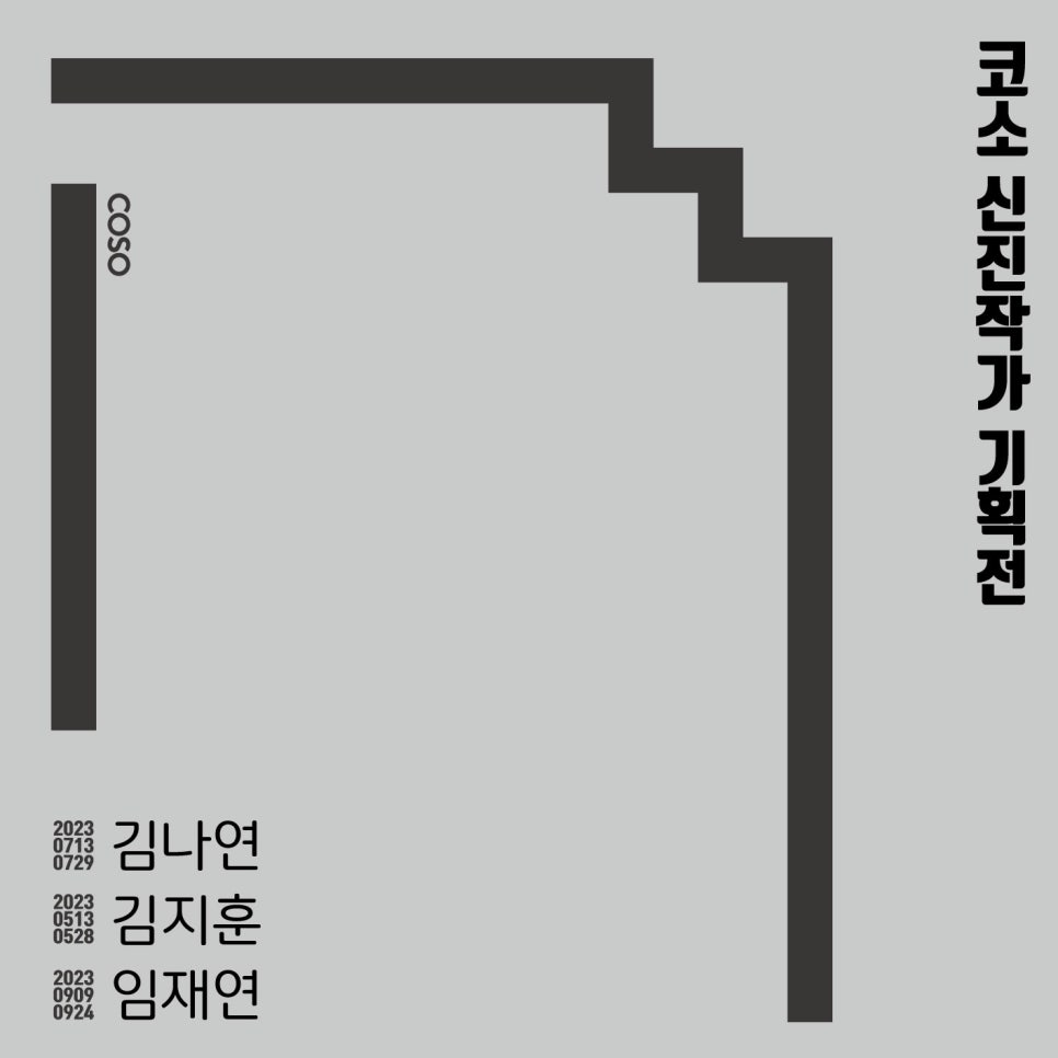 태원상사 이미지