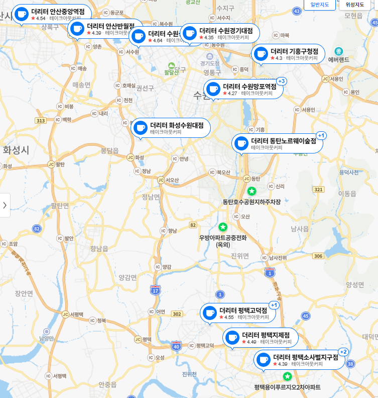 더리터 옥포점 이미지