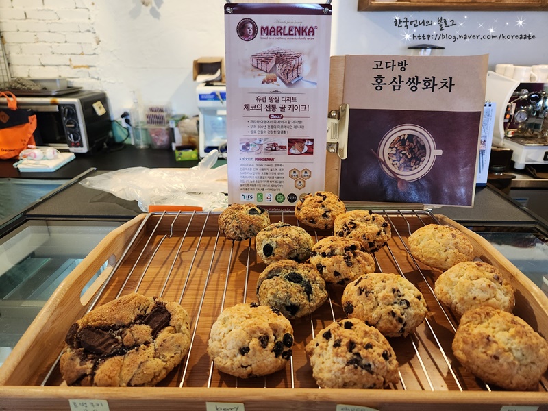 정가다방 이미지