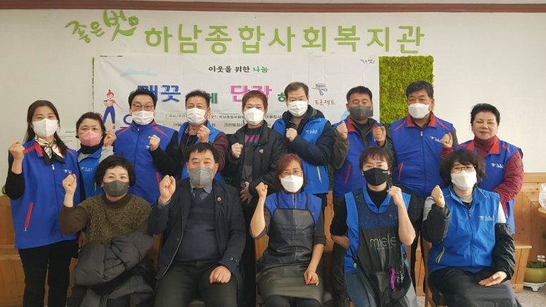 주공이용원 이미지