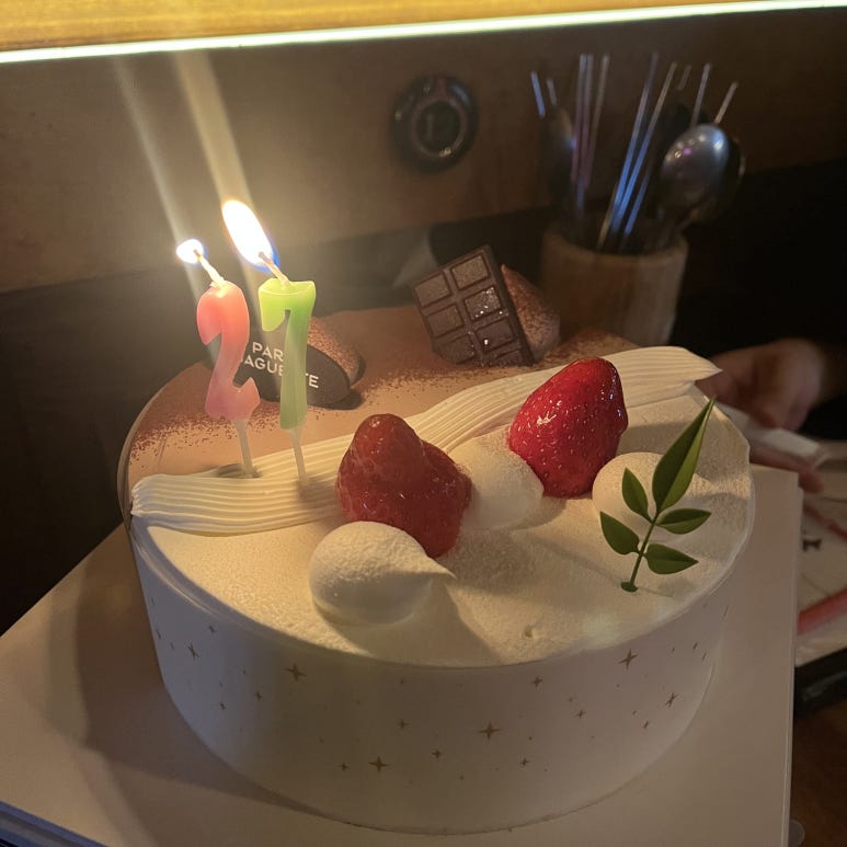 공서방반점 이미지